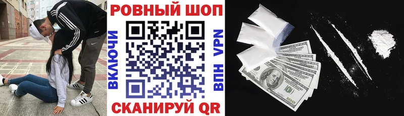 Виды наркотиков купить Няндома МАРИХУАНА  Alpha PVP  Амфетамин  ГАШИШ  МЕФ  COCAIN 