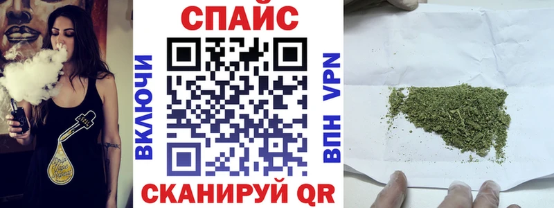 Бутират оксибутират  Няндома 