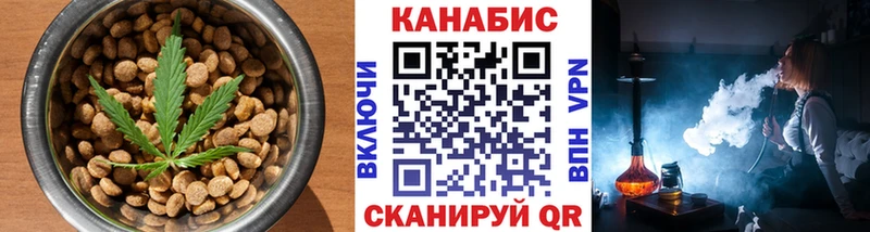 где можно купить Няндома kraken ССЫЛКА Canna-Cookies конопля