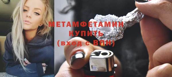 кокаин колумбия Баксан