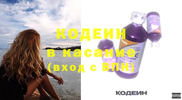 кокаин колумбия Баксан