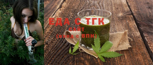 меф VHQ Балабаново
