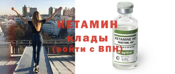 кокаин колумбия Баксан