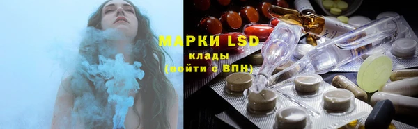 меф VHQ Балабаново