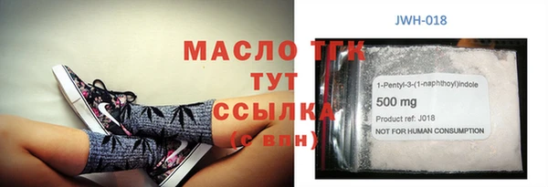 меф VHQ Балабаново