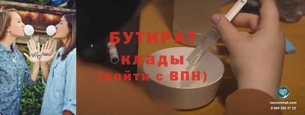 кокаин колумбия Баксан