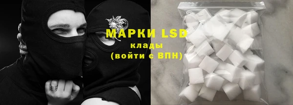 меф VHQ Балабаново