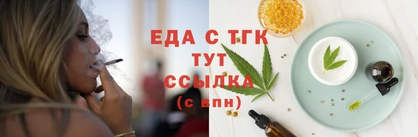 кокаин колумбия Баксан