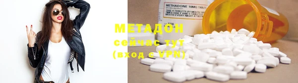 кокаин колумбия Баксан