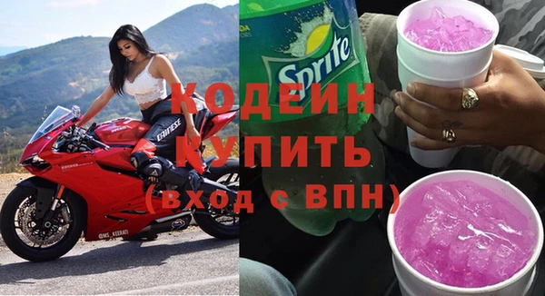 кокаин колумбия Баксан