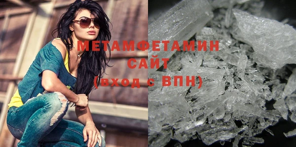 кокаин колумбия Баксан