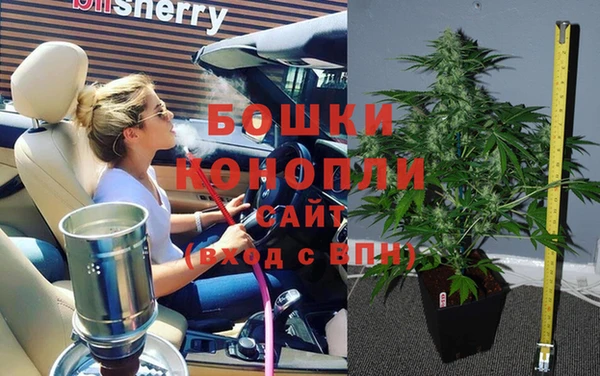 кокаин колумбия Баксан
