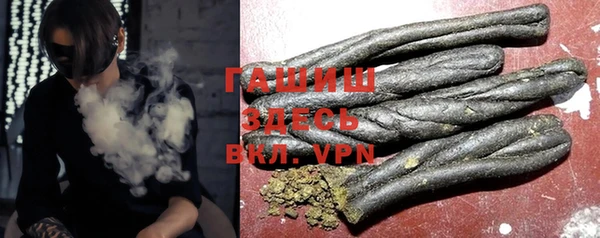 меф VHQ Балабаново