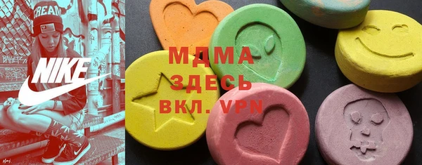 меф VHQ Балабаново