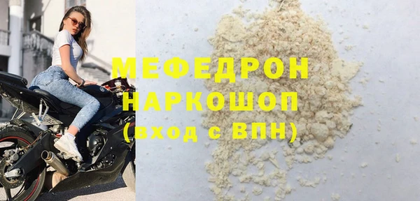 кокаин колумбия Баксан