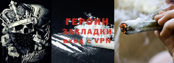 кокаин колумбия Баксан