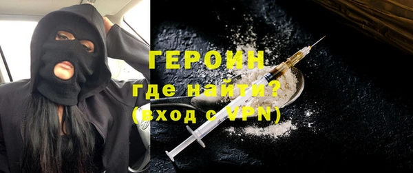 кокаин колумбия Баксан
