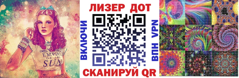купить наркотики сайты  Няндома  Наркотические марки 1,5мг 