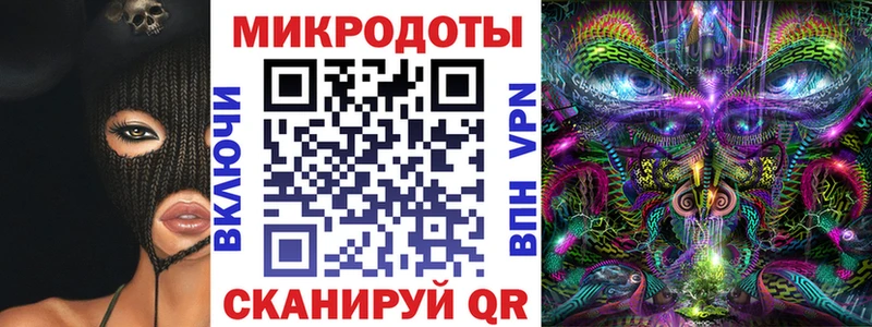 Галлюциногенные грибы GOLDEN TEACHER Няндома